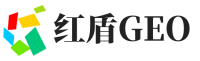 祁阳市红盾GEO